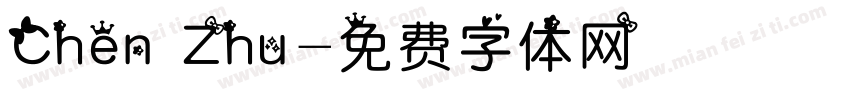 Chen Zhu字体转换